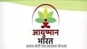 Ayushman Bharat: સાવધાન! કાર્ડ હોવા છતાં અટકી શકે છે મફત સારવાર, જાણો કેમ થાય છે રિજેક્ટ?