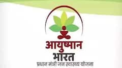 Ayushman Bharat: સાવધાન! કાર્ડ હોવા છતાં અટકી શકે છે મફત સારવાર, જાણો કેમ થાય છે રિજેક્ટ?