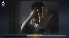 ਪੰਜਾਬ 'ਚ ਸ਼ਰਮਨਾਕ ਘਟਨਾ; ਪਤੰਗ ਲੈਣ ਆਇਆ 10 ਸਾਲ ਦੇ ਮਾਸੂਮ ਨਾਲ 60 ਸਾਲਾਂ ਬਜ਼ੁਰਗ ਨੇ ਕੀਤੀ ਦਰਿੰਦਗੀ ਦੀ ਕੋਸ਼ਿਸ਼, ਲੋਕਾਂ ਦਾ ਚੜ੍ਹਿਆ ਪਾਰਾ...ਇਨਸਾਫ ਦੀ ਮੰਗ