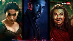 ओटीटी पर होगा हॉरर-कॉमेडी का धमाल, जानें कब और कहां देखें आयुष्मान खुराना की 'थामा'