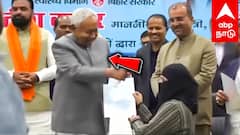 Nitish kumar Hijab row | ”முகத்தை காட்டு மா” ஹிஜாப்பை இழுத்த நிதிஷ்! அரசு நிகழ்ச்சியில் பரபரப்பு