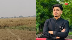 बक्सर में हिंदू शख्स ने पेश की मिसाल, इकलौते बेटे की याद में कब्रिस्तान को दान दी 1 बीघा जमीन