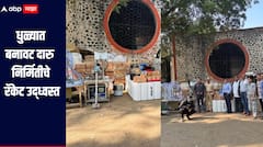 31 डिसेंबरच्या पार्श्वभूमीवर धुळ्यात बनावट दारु निर्मितीचे रॅकेट उद्ध्वस्त, 37 लाख 60 हजार रुपयांचा मुद्देमाल जप्त, आरोपीला अटक