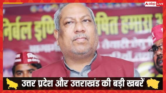 बुर्का विवाद के बीच संजय निषाद ने दिया था बेहद विवादित बयान, अब बोले- 'किसी को बुरा लगा हो तो...'