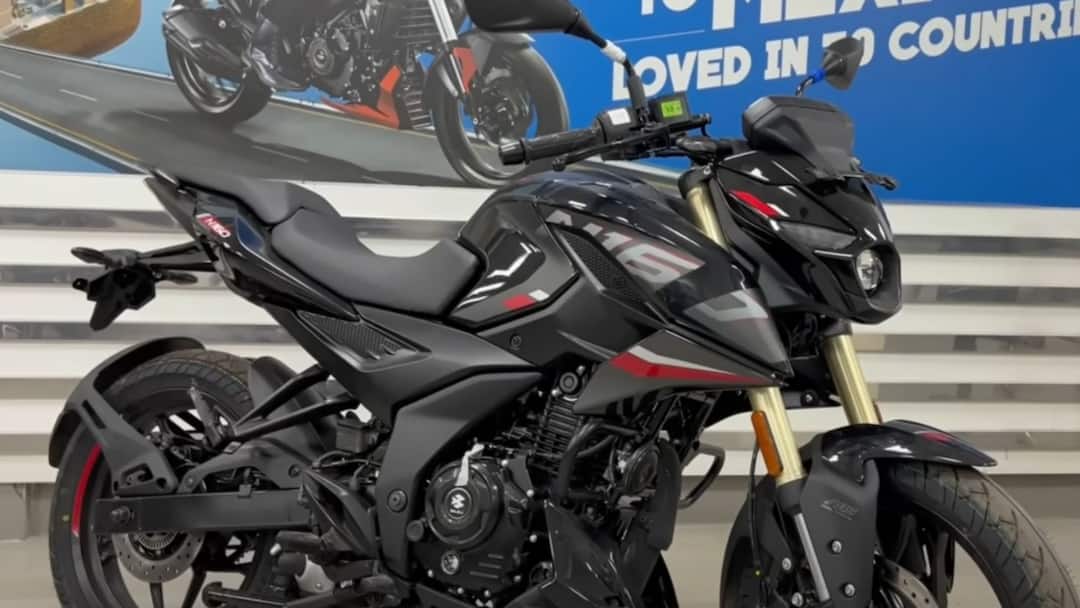 Pulsar N160 Bike price mileage specifications automobile news Pulsar N160 பைக் வாங்கப் போறீங்களா? மைலேஜ், விலை விவரம் இதுதான்!