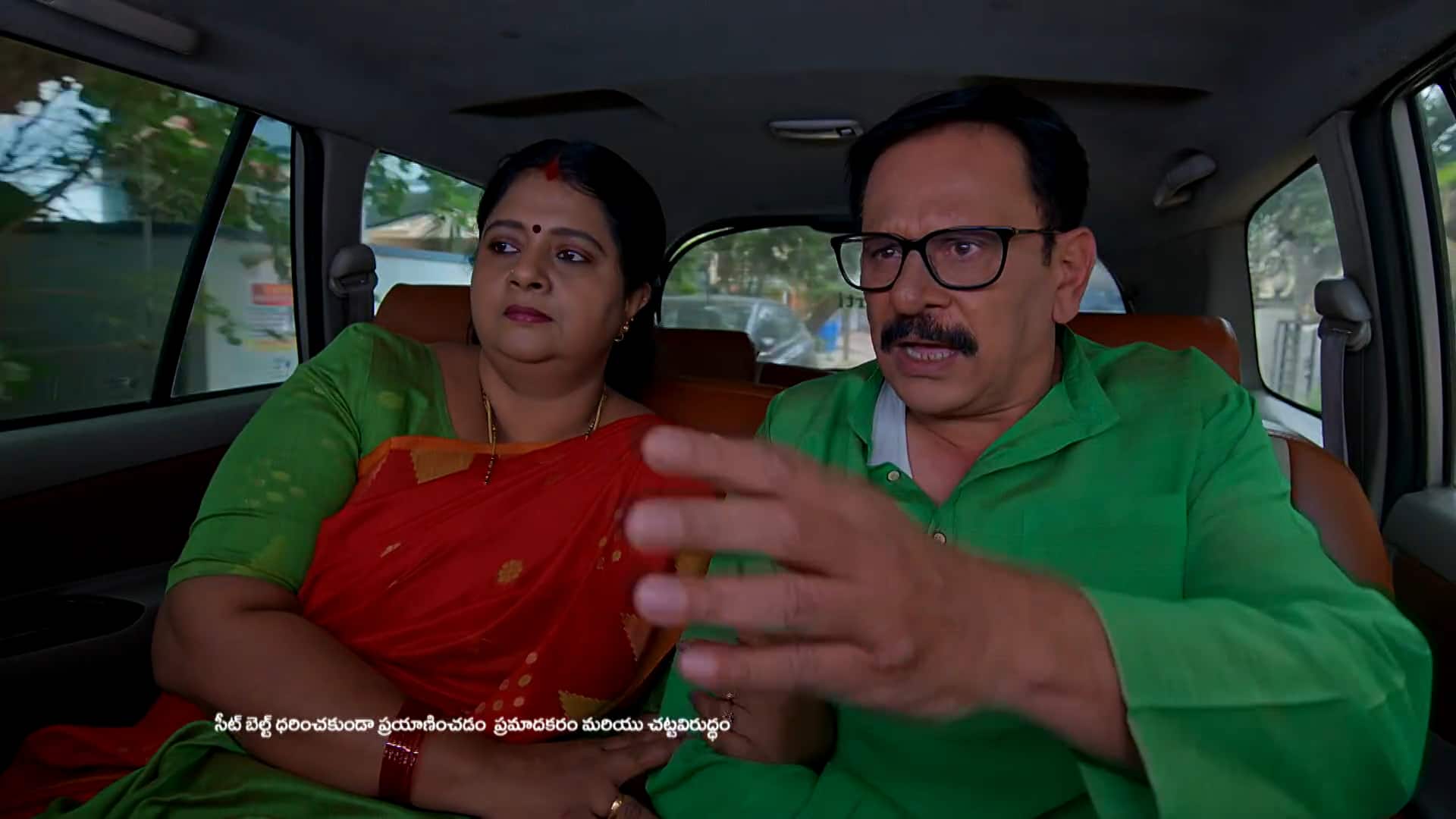 Gunde Ninda Gudi Gantalu December 17 Episode: ప్రభావతిలో మార్పు మొదలైందా! మనోజ్ వద్దు బాలు ముద్దు అంటుందా? గుండెనిండా గుడిగంటలు డిసెంబర్ 17 ఎపిసోడ్