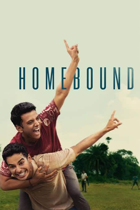 ये मेरे लिए किसी सपने जैसा है', होमबाउंड के ऑस्कर नॉमिनेशन पर बोले विशाल जेठवा