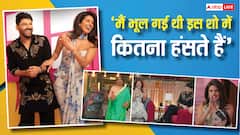कपिल शर्मा के शो में प्रियंका चोपड़ा का हंस-हंसकर बुरा हाल, देखें ट्रेलर
