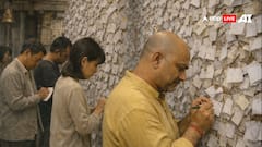 जापान का अनोखा बालों का मंदिर! गंजेपन से परेशान लोग यहां मांगते हैं मन्नत, क्या है रहस्य?