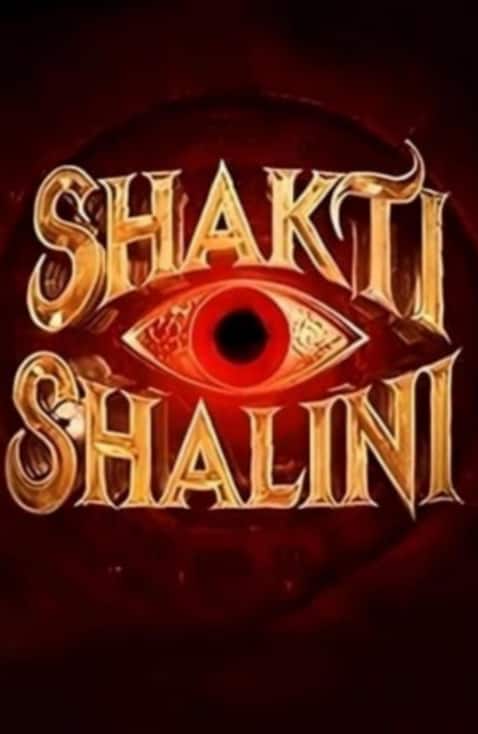 Horror Movies In 2026: साल 2026 में बॉक्स ऑफिस पर दहशत फैलाएंगीं ये फिल्में, लिस्ट में अक्षय कुमार से प्रभास तक की मूवीज शामिल