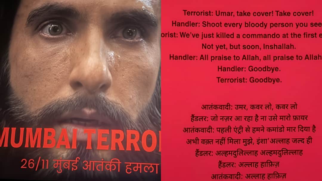 'Gut Wrenching And Painful': 26/11 Survivor Reacts To Dhurandar's Most Disturbing Scene