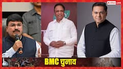 BMC चुनाव से पहले महायुती का बड़ा एलान, 150+ सीटें और मराठी महापौर का दावा, नवाब मलिक पर किया रुख साफ