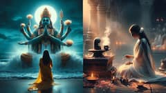 గురు ప్రదోష వ్రతంతో నూతన సంవత్సరం 2026 ప్రారంభం! అర్థరాత్రి సెలబ్రేషన్స్ కాదు ఆ రోజు ఇలా చేయండి!