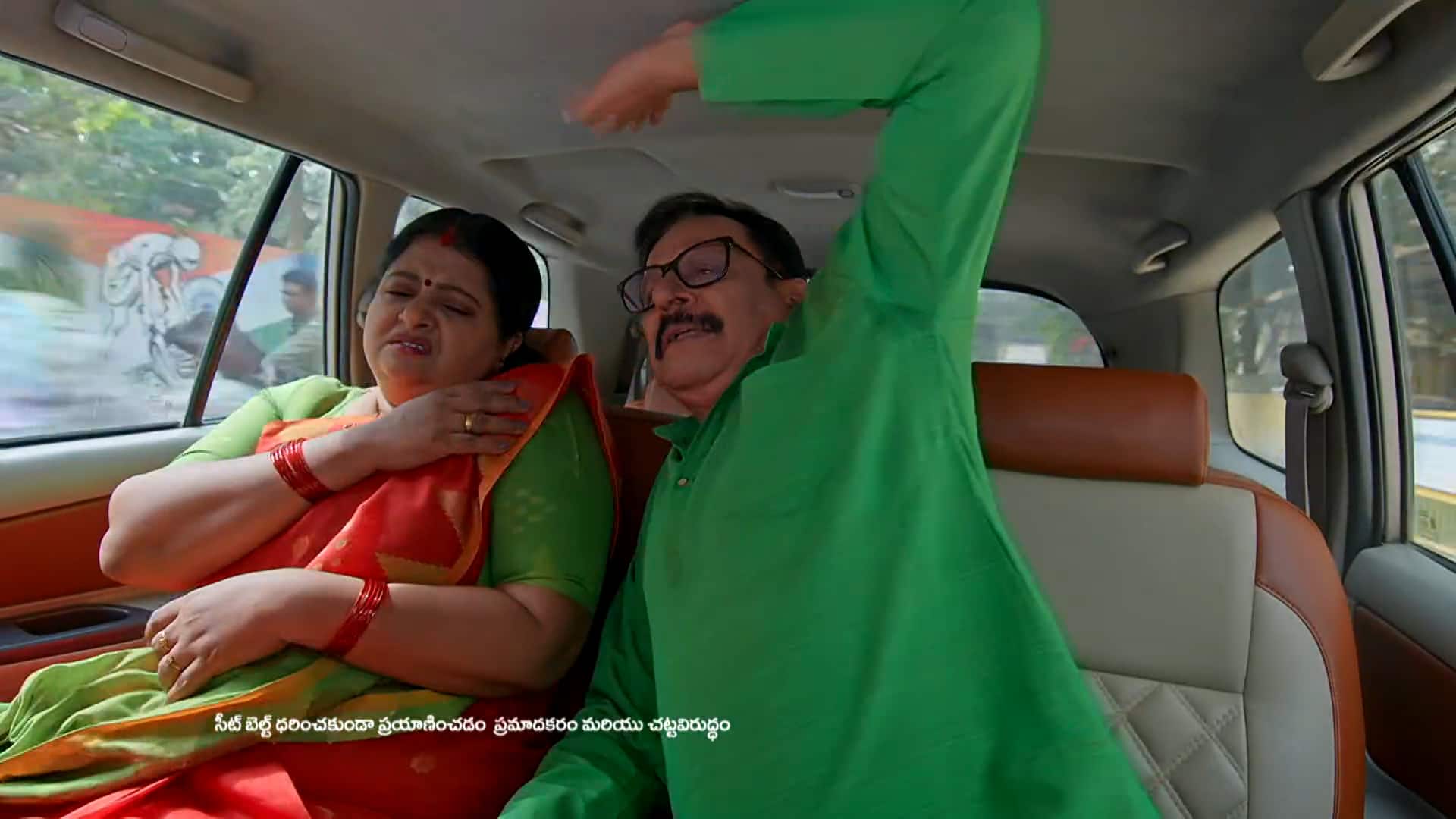 Gunde Ninda Gudi Gantalu December 17 Episode: ప్రభావతిలో మార్పు మొదలైందా! మనోజ్ వద్దు బాలు ముద్దు అంటుందా? గుండెనిండా గుడిగంటలు డిసెంబర్ 17 ఎపిసోడ్