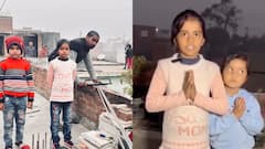 'हमारी छत से तार हटवा दीजिए', संभल डीएम ने सुनी मासूम बच्चियों की गुहार, बिजली विभाग ने काटे तार