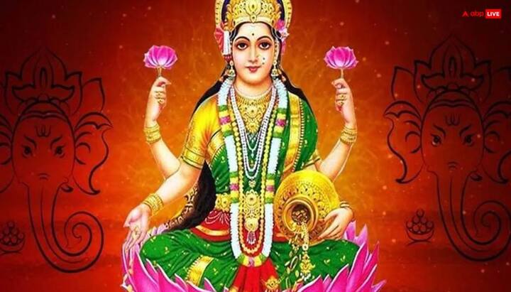 पौष अमावस्या की रात श्रीसूक्त का पाठ करना धनदायक होता है. इसके लिए रात्रि 12 बजे का समय श्रेष्ठ है.