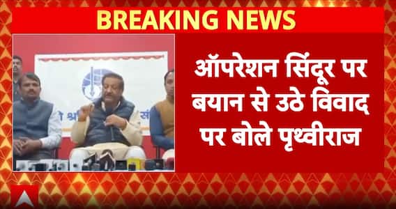 Operation Sindoor: Prithviraj Chauhan Stands by Controversial ‘Operation Sindoor’ Statement Amid Political Uproar