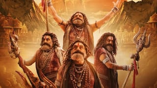 Akhanda 2 Success Meet: అమరావతిలో 'అఖండ 2' సక్సెస్ మీట్... ఎప్పుడంటే - పవన్ వస్తారా?