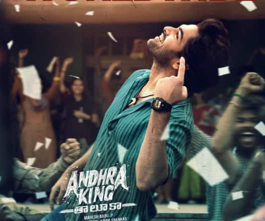 Upcoming OTT Release: दिसंबर से जनवरी तक OTT पर बड़ा धमाका, रिलीज होंगी 'धुरंधर' से 'तेरे इश्क में' तक ये बड़ी फिल्में, नोट कर लें तारीख