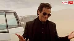 કેટલો મોટો ક્રિમિનલ હતો રહેમાન ડકૈત, જેના નામથી ધ્રુજતુ હતુ આખું કરાંચી ?