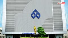 सरकार बेचेगी इंडियन ओवरसीज बैंक में हिस्सेदारी, कारोबारी दिन 34 रुपये के भाव पर खुला OFS