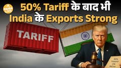 Trump के 50% Tariffs Fail , November में India का Export Blast | Trade Deficit Lowest | Paisa Live