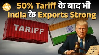 Trump के 50% Tariffs Fail , November में India का Export Blast | Trade Deficit Lowest | Paisa Live
