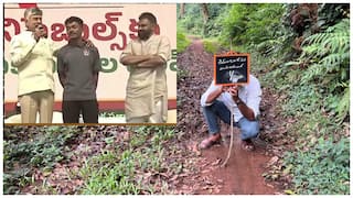 Alluri Sitarama Raju District: రీల్ కాదు రియల్‌! వేదిక దిగే లోపు రోడ్డు మంజూరు ఉత్తర్వులు! కానిస్టేబుల్ అభ్యర్థను క్షణాల్లో తీర్చిన ప్రభుత్వం