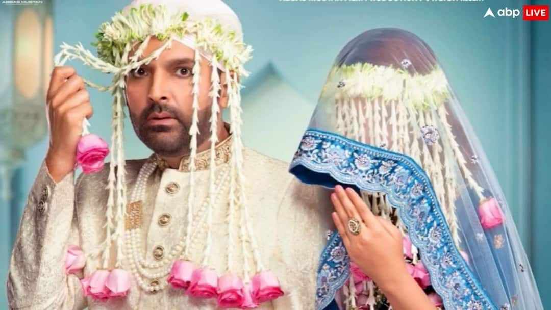 Kis Kisko Pyaar Karoon 2 Box office Collection Day 5 kapil sharma movie earn this much on first tuesday Kis Kisko Pyaar Karoon 2 BO Collection Day 5: 10 करोड़ के करीब पहुंची कपिल शर्मा की फिल्म, मंगलवार को किया इतना कलेक्शन