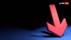 पिछले तीन दिनों से शेयर बाजार में गिरावट, 120 अंक गिरकर बंद सेंसेक्स, जानें कल कैसी रहेगी मार्केट की चाल