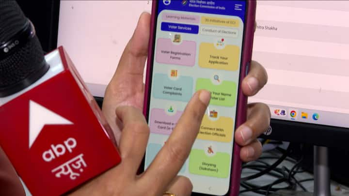 এতক্ষণে মোবাইল বা ডেস্কটপ থেকে নিশ্চয় নিশ্চিত হয়ে নিয়েছেন, আপনার নাম তালিকায় আছে কি নেই। কিন্তু অনেকেই চান হাতের মুঠোয় পুরো তালিকাটা রাখতে। তাই না?