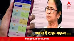 ভবানীপুরে বাদ ৪৪ হাজারের বেশি নাম, আজ থেকেই এই কাজ শুরু করার নির্দেশ মুখ্যমন্ত্রীর