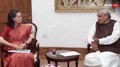 जब टेंशन में सोनिया गांधी ने लगाया अटल बिहारी वाजपेयी को फोन- आप ठीक हैं न... जानें पूर्व पीएम का जवाब
