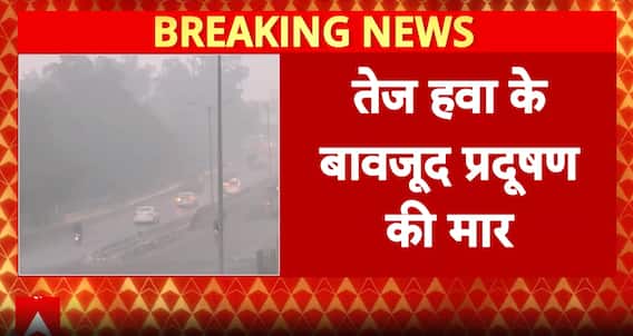 Delhi NCR Pollution Crises: Delhi-NCR Chokes Under Dense Smog as Pollution Persists Despite Strong Winds, Govt Enforces Fuel Curbs