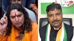 राजस्थान में 'मोदी तेरी कब्र खुदेगी' नारे पर सियासी बवाल! BJP हुई हमलवार, कांग्रेस कर रही बचाव