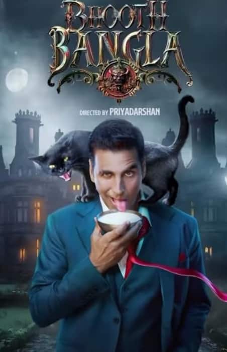 Horror Movies In 2026: साल 2026 में बॉक्स ऑफिस पर दहशत फैलाएंगीं ये फिल्में, लिस्ट में अक्षय कुमार से प्रभास तक की मूवीज शामिल