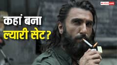 पाकिस्तान नहीं, यहां हुई थी 'धुरंधर' की शूटिंग...जानें कैसे बनाया गया रहमान डकैत का इलाका ल्यारी