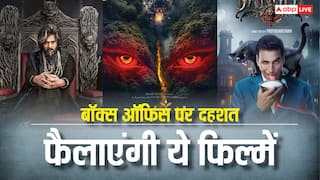 Horror Movies In 2026: साल 2026 में बॉक्स ऑफिस पर दहशत फैलाएंगीं ये फिल्में, लिस्ट में अक्षय कुमार से प्रभास तक की मूवीज शामिल
