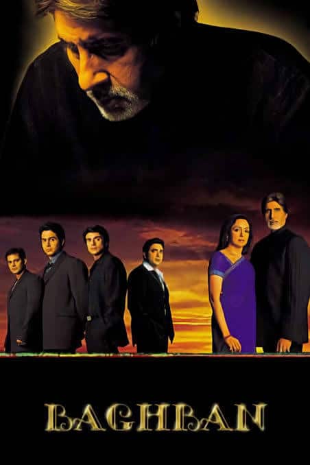 'बागबान' एक बुज़ुर्ग पति-पत्नी की कहानी है, जिन्हें रिटायरमेंट के बाद उनके बच्चे अकेला छोड़ देते हैं. बच्चों को माता-पिता की जरूरत समझ नहीं आती और पैसों व जिम्मेदारी से बचने लगते हैं. फिल्म दिखाती है कि पति-पत्नी एक-दूसरे का साथ देकर हर मुश्किल झेलते हैं. यह कहानी सिखाती है कि बड़ों की इज्जत करना, उनका ख्याल रखना और परिवार की जिम्मेदारी निभाना बहुत जरूरी है. इस फिल्म को आप ओटीटी प्लेटफॉर्म जियो हॉटस्टार पर देख सकते हैं.