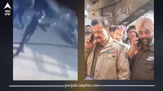 ਗੋਲੀਆਂ ਦੇ ਨਾਲ ਦਹਿਲਿਆ ਬਟਾਲਾ! ਫਿਰੌਤੀ ਨਾ ਦੇਣ ਕਰਕੇ ਬਦਮਾਸ਼ਾਂ ਨੇ ਸ਼ਰੇਆਮ ਦੁਕਾਨ ‘ਤੇ ਕੀਤੀ ਫਾਇਰਿੰਗ, ਦੁਕਾਨਦਾਰ ਨੇ ਕਿਹਾ- 30 ਲੱਖ ਰੁਪਏ ਦੇਣ ਦੀ ਡਿਮਾਂਡ... ਗੋਲੀਆਂ ਦੇ ਨਾਲ ਦਹਿਲਿਆ ਬਟਾਲਾ! ਫਿਰੌਤੀ ਨਾ ਦੇਣ ਕਰਕੇ ਬਦਮਾਸ਼ਾਂ ਨੇ ਸ਼ਰੇਆਮ ਦੁਕਾਨ ‘ਤੇ ਕੀਤੀ ਫਾਇਰਿੰਗ, ਦੁਕਾਨਦਾਰ ਨੇ ਕਿਹਾ- 30 ਲੱਖ ਰੁਪਏ ਦੇਣ ਦੀ ਡਿਮਾਂਡ...