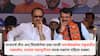 Pimpri Chinchwad: देवेंद्र फडणवीस म्हणाले, 'अजित पवारांसोबत लढणं शक्य नाही', अजितदादांनी 24 तासात पिंपरीत भाजप-शिंदे गटाचे नगरसेवकपदाचे 4 उमेदवार फोडले