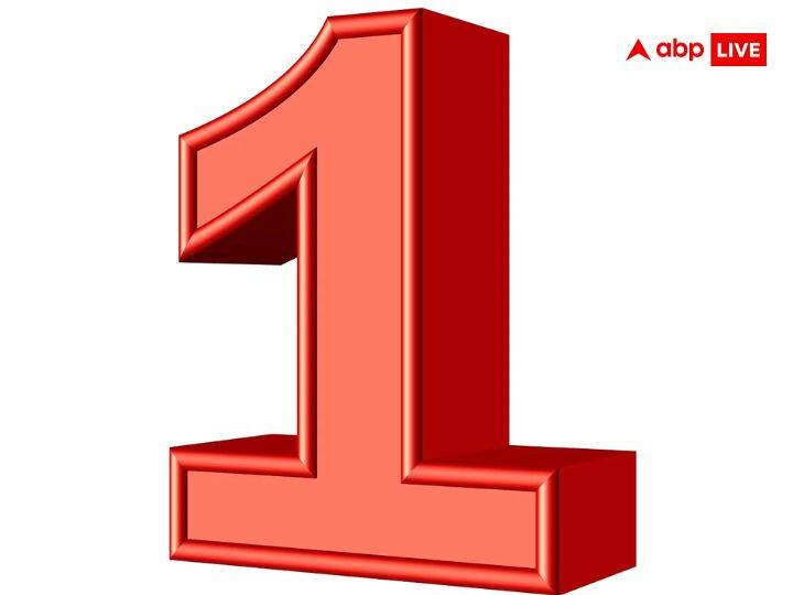 अंक ज्योतिष (Numerology) और ज्योतिष गणना के अनुसार, नए साल 2026 में जन्म लेने वाले बच्चे खास, दुर्लभ और विलक्षण व्यक्तित्व लेकर आएंगे. इसका कारण यह है कि इस साल का मूलांक (2 + 0 + 2 + 6 = 10, 1 + 0 = 1) 1 है, जिसके स्वामी ग्रहों के राजा सूर्य हैं.