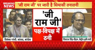 Parliament Session: Opposition Gears Up for Aggressive Protest as Government Pushes to Pass ‘Viksit Bharat Ji Ram Ji’ Bill in Lok Sabha