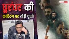 Dhurandhar की कास्टिंग मुकेश छाबड़ा के लिए नहीं थी आसान, अक्षय खन्ना से राकेश बेदी तक ऐसे किया सबको सिलेक्ट