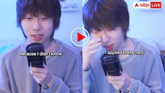 हावर्ड में 6 साल पहले हो गया एडमिशन, 6 साल बाद इनबॉक्स में मिला कॉल लेटर, अब कर रहा अफसोस- वीडियो वायरल