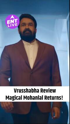 South Film Review: Vrusshabha में मोहनलाल की जबरदस्त परफॉर्मेंस