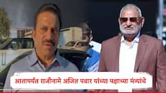 माणिकराव कोकाटेंच्या राजीनाम्याला विलंब का? शशिकांत शिंदेंनी भाजप- सेनेच्या मंत्र्यांवरील आरोपांचा संदर्भ सांगितला