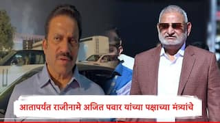 Manikrao Kokate : माणिकराव कोकाटेंच्या राजीनाम्याला विलंब का? शशिकांत शिदेंनी भाजप- सेनेंच्या मंत्र्यांवरील आरोपांचा संदर्भ सांगितला