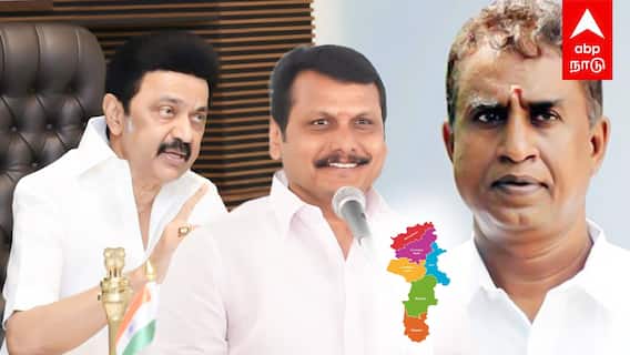 கோவை தெற்கில் போட்டி? செந்தில் பாலாஜி MASTERPLAN! பின்னணி என்ன?