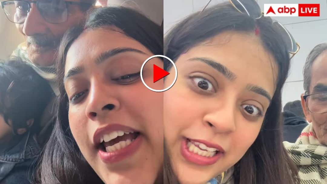 Bahu arranged her Sasur first airplane trip video goes viral on social media Video: 'भगवान ऐसी बहू सभी को दे' बहू ने कराई ससुर को पहली हवाई यात्रा, वीडियो देख बन जाएगा दिन